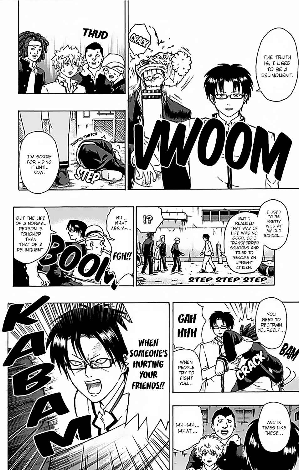 The Disastrous Life of Saiki K. Chapter 84 - Page 15