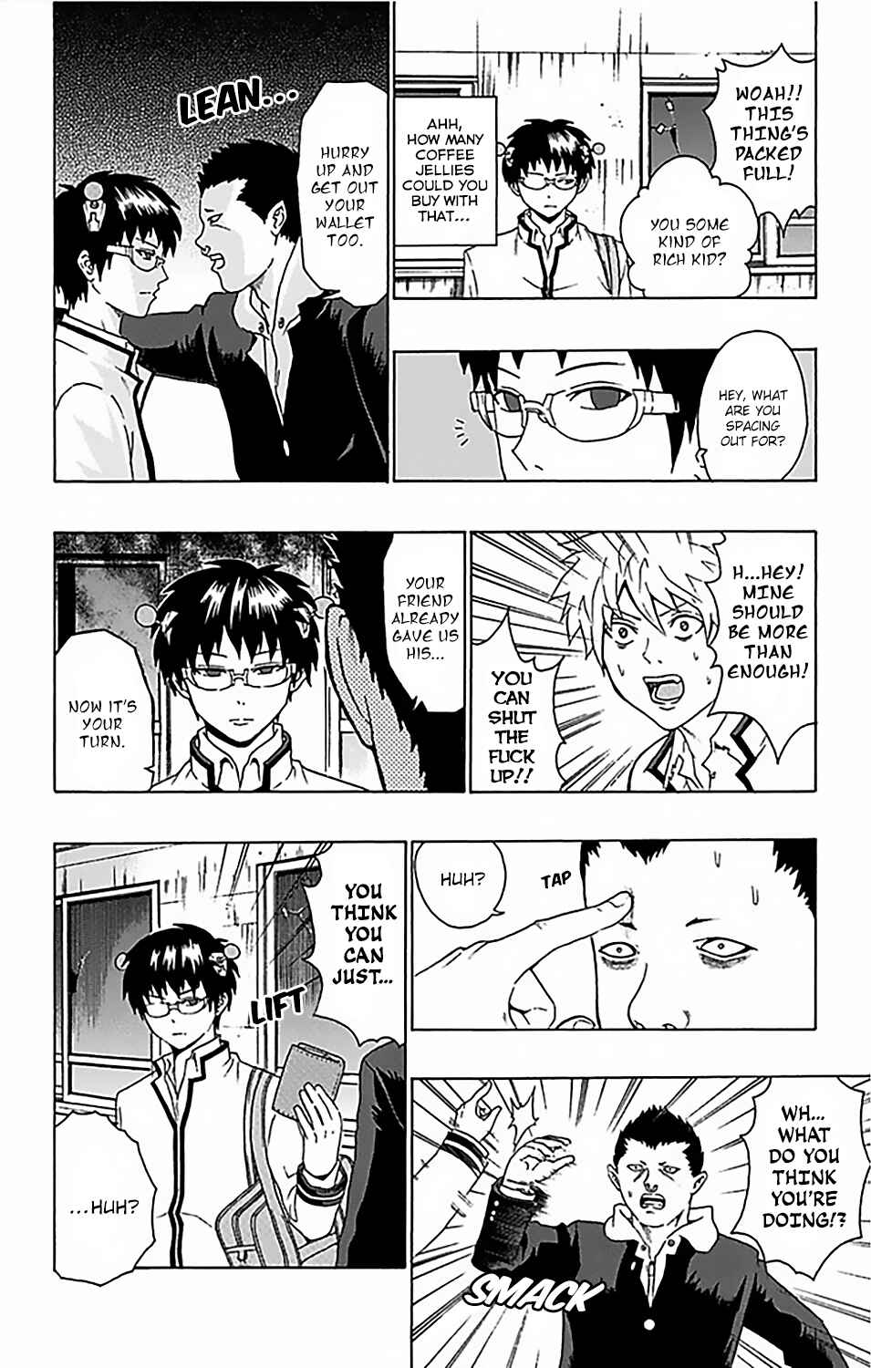 The Disastrous Life of Saiki K. Chapter 84 - Page 9