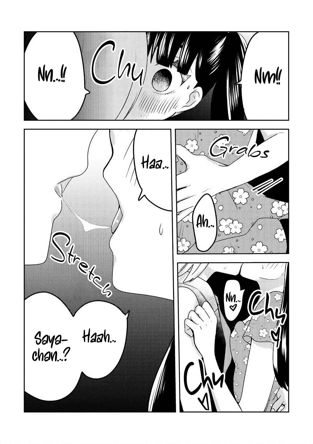 Ane no Musume (Serialization) Chapter 9 - Page 10