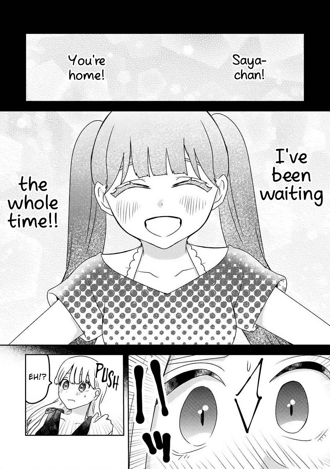 Ane no Musume (Serialization) Chapter 9 - Page 3