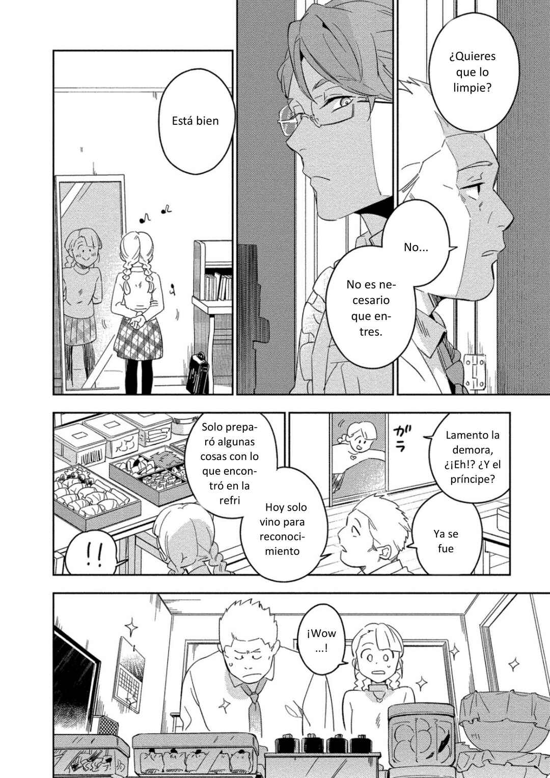 Akuheki Chapter 23.5 - Page 18