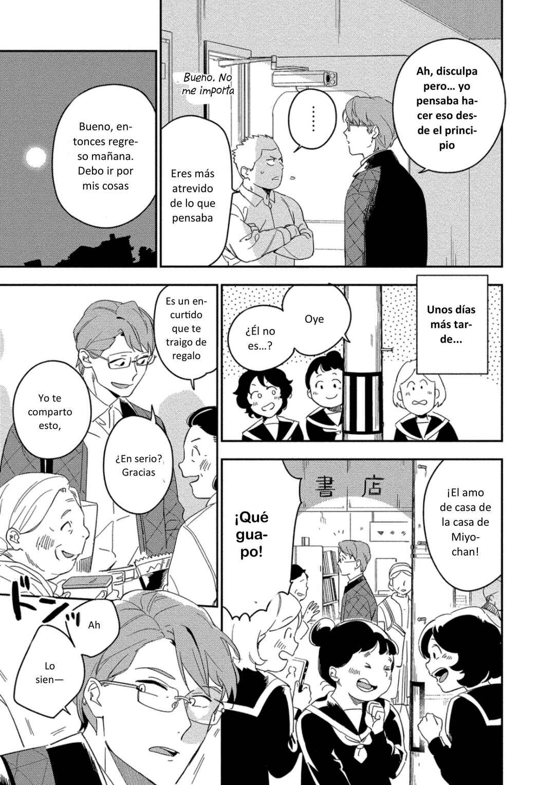 Akuheki Chapter 23.5 - Page 23