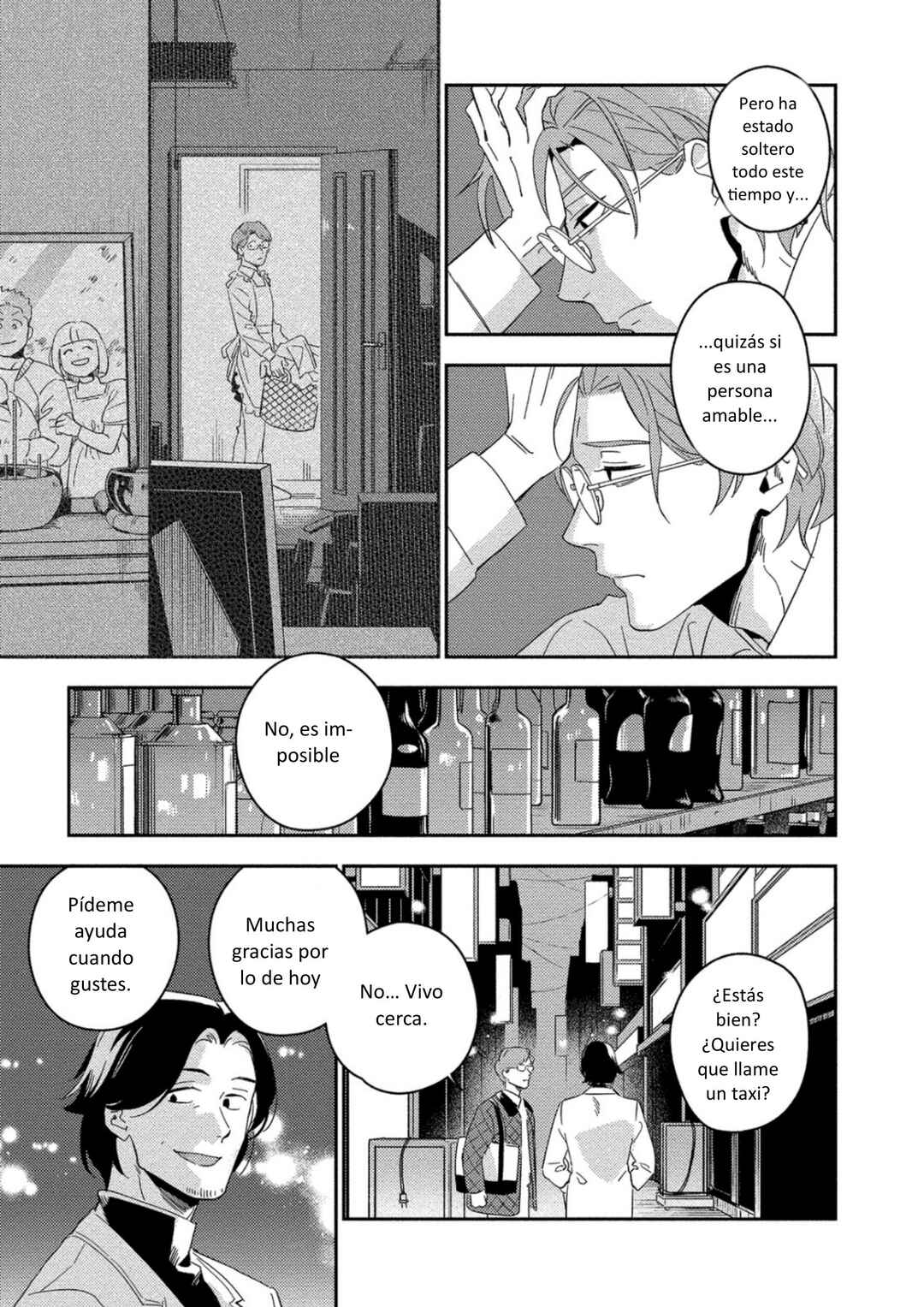 Akuheki Chapter 23.5 - Page 27