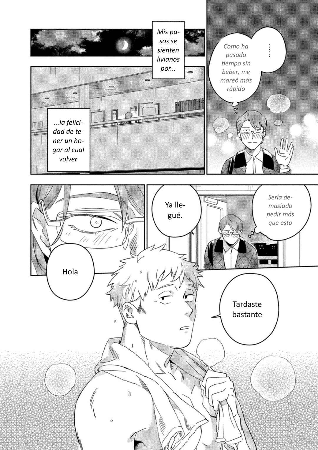 Akuheki Chapter 23.5 - Page 28