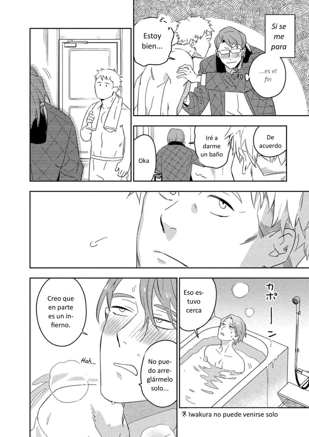 Akuheki Chapter 23.5 - Page 30