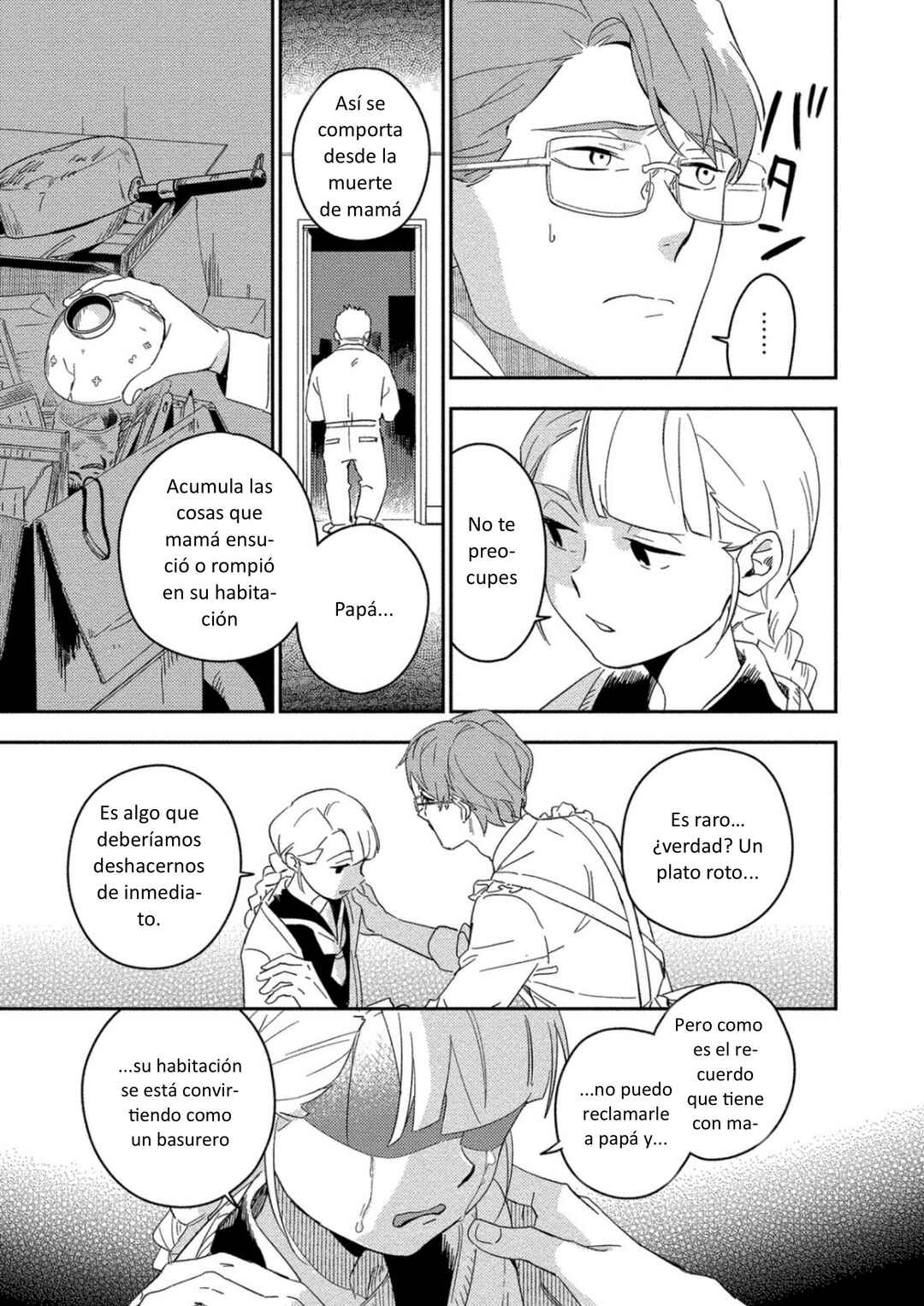 Akuheki Chapter 23.5 - Page 33