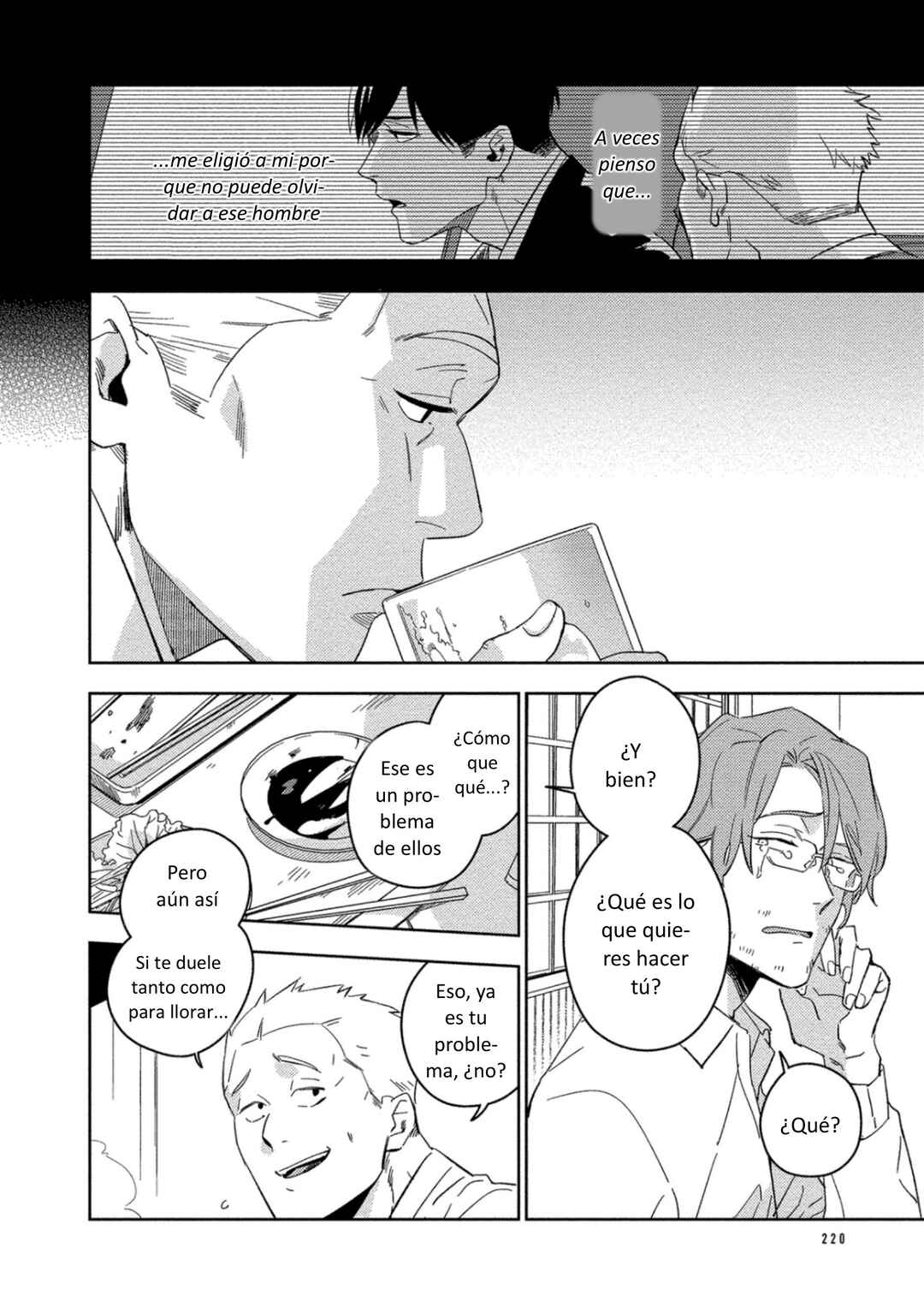 Akuheki Chapter 23.5 - Page 4
