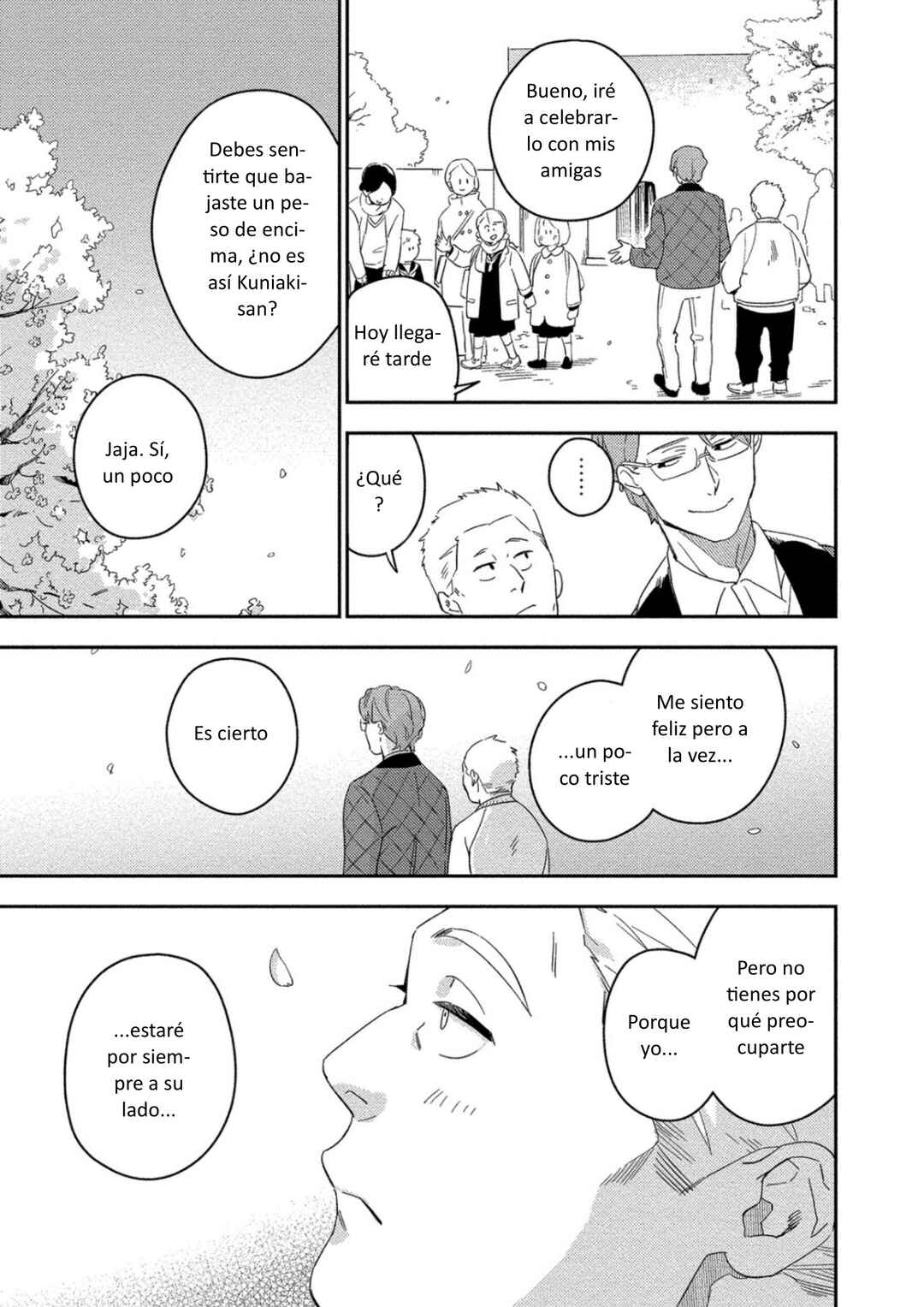 Akuheki Chapter 23.5 - Page 43