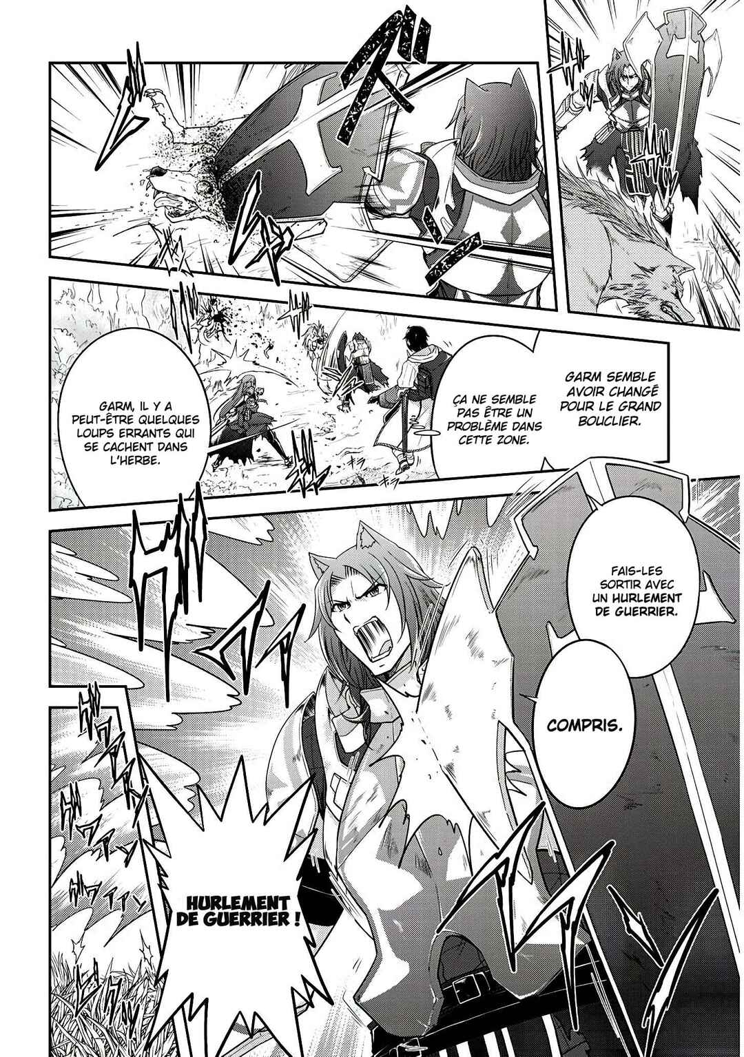 Live Dungeon! Chapter 13 - Page 7