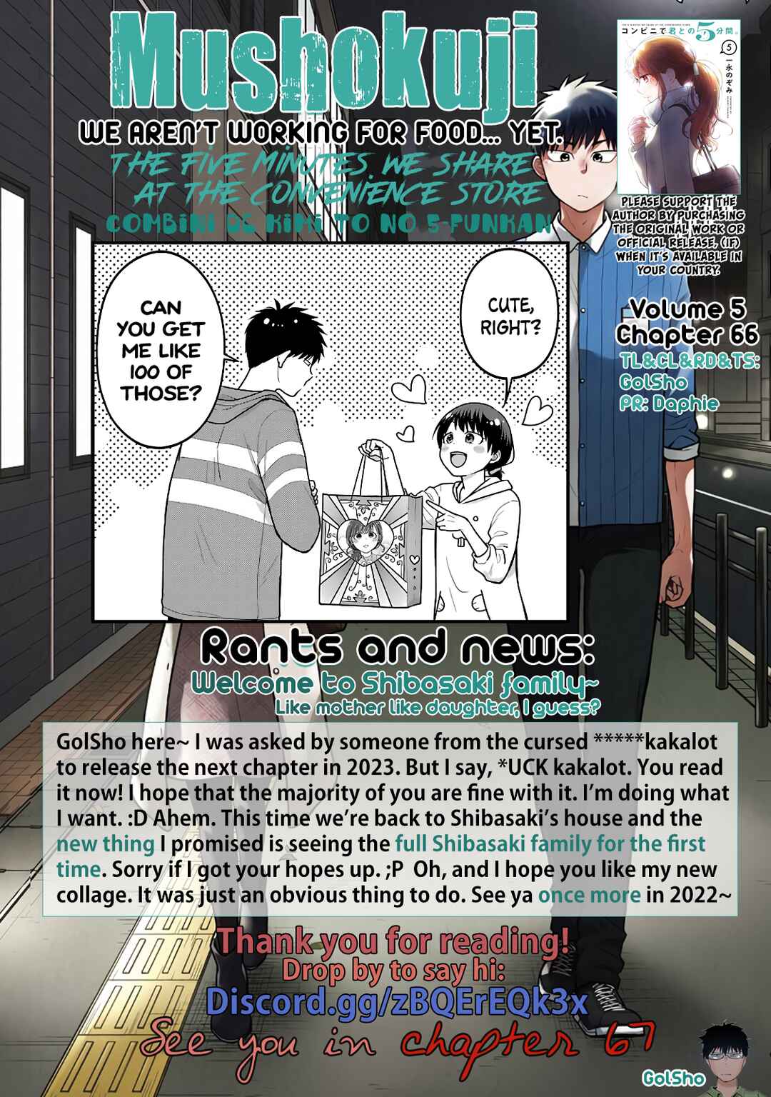 Combini de Kimi to no 5-funkan. Chapter 66 - Page 10
