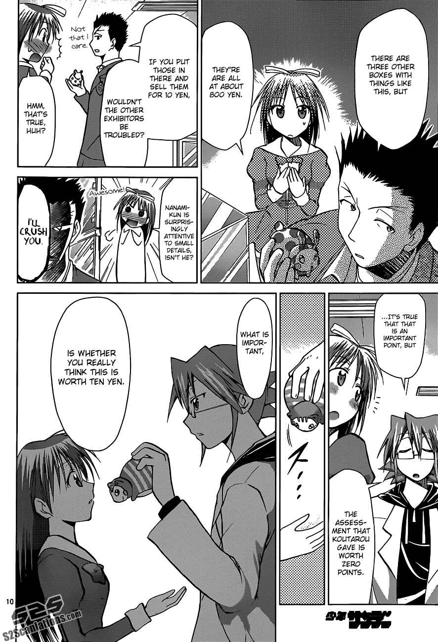 Denpa Kyoushi Chapter 51 - Page 10