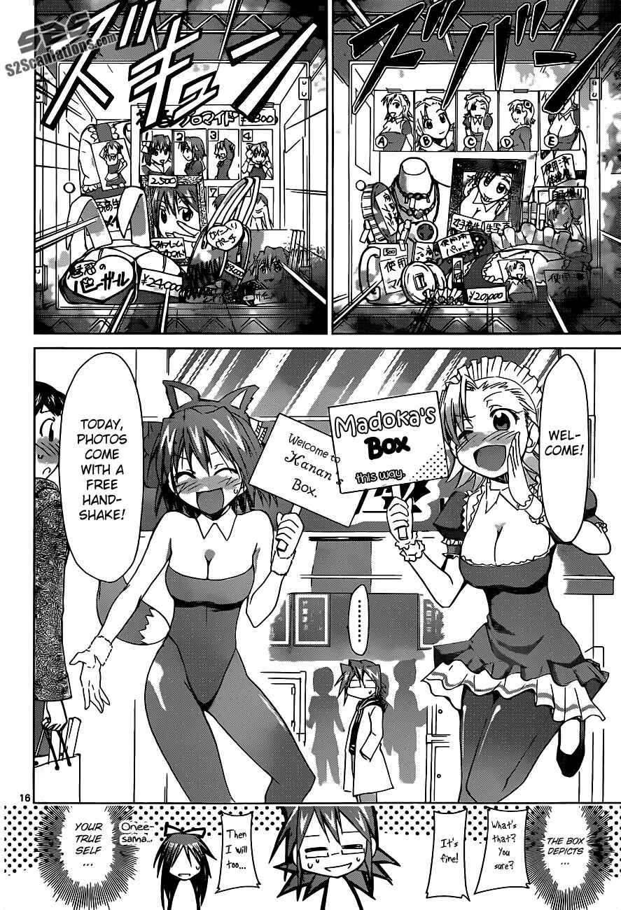 Denpa Kyoushi Chapter 51 - Page 16