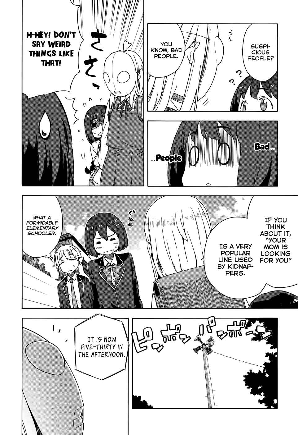 Kono Bijutsubu ni wa Mondai ga Aru! Chapter 9 - Page 15