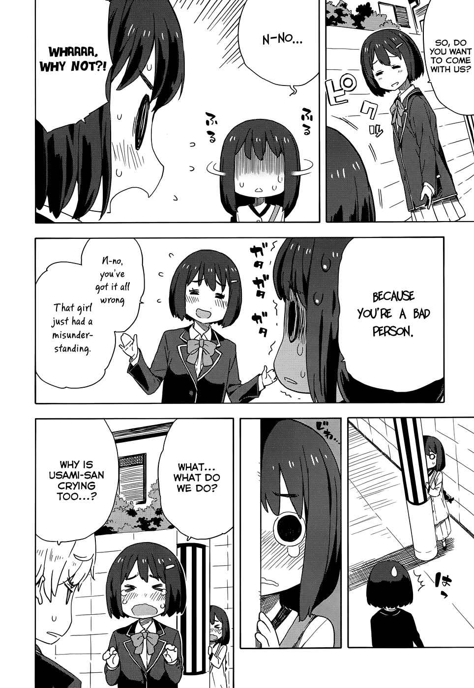Kono Bijutsubu ni wa Mondai ga Aru! Chapter 9 - Page 17