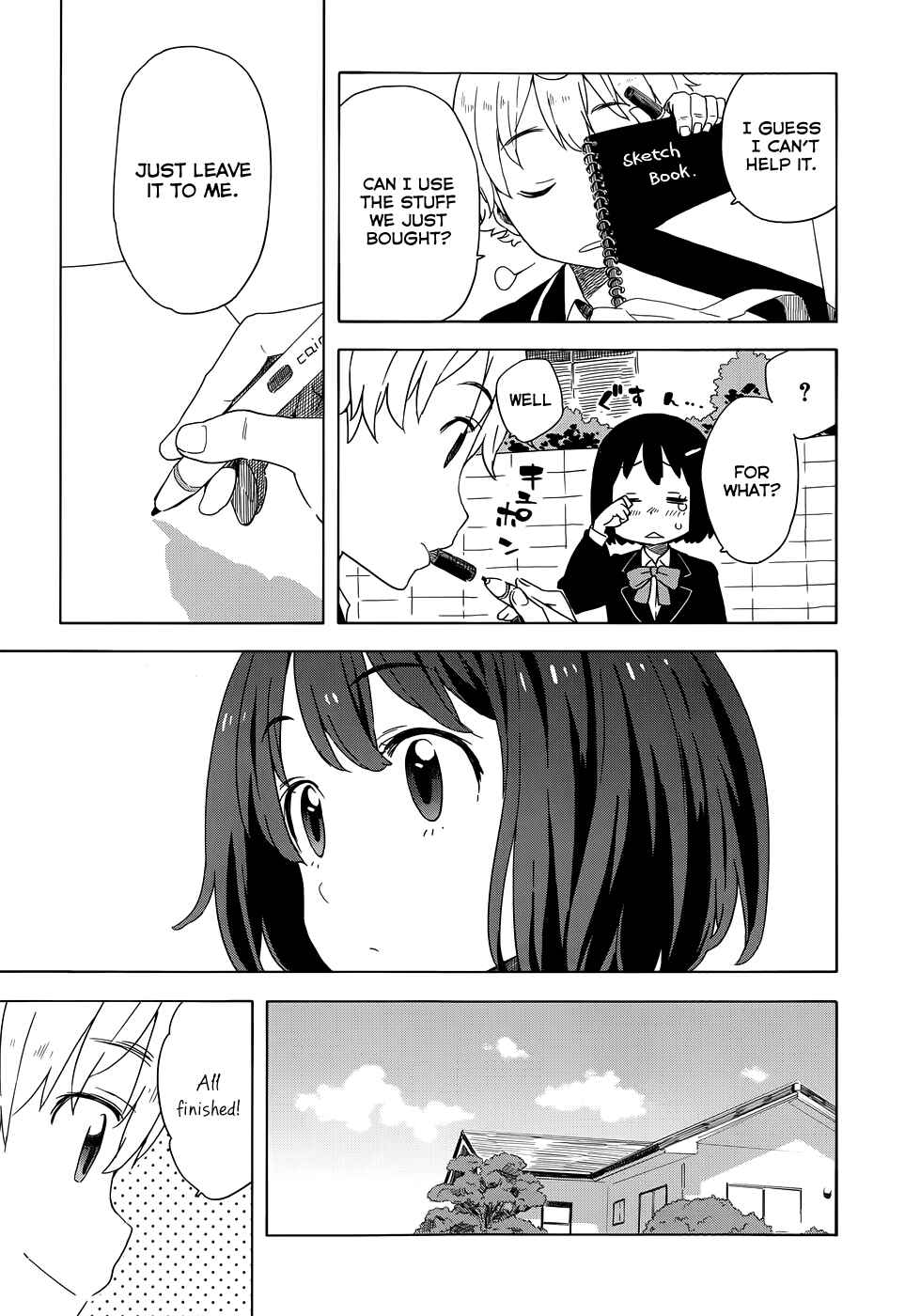 Kono Bijutsubu ni wa Mondai ga Aru! Chapter 9 - Page 18