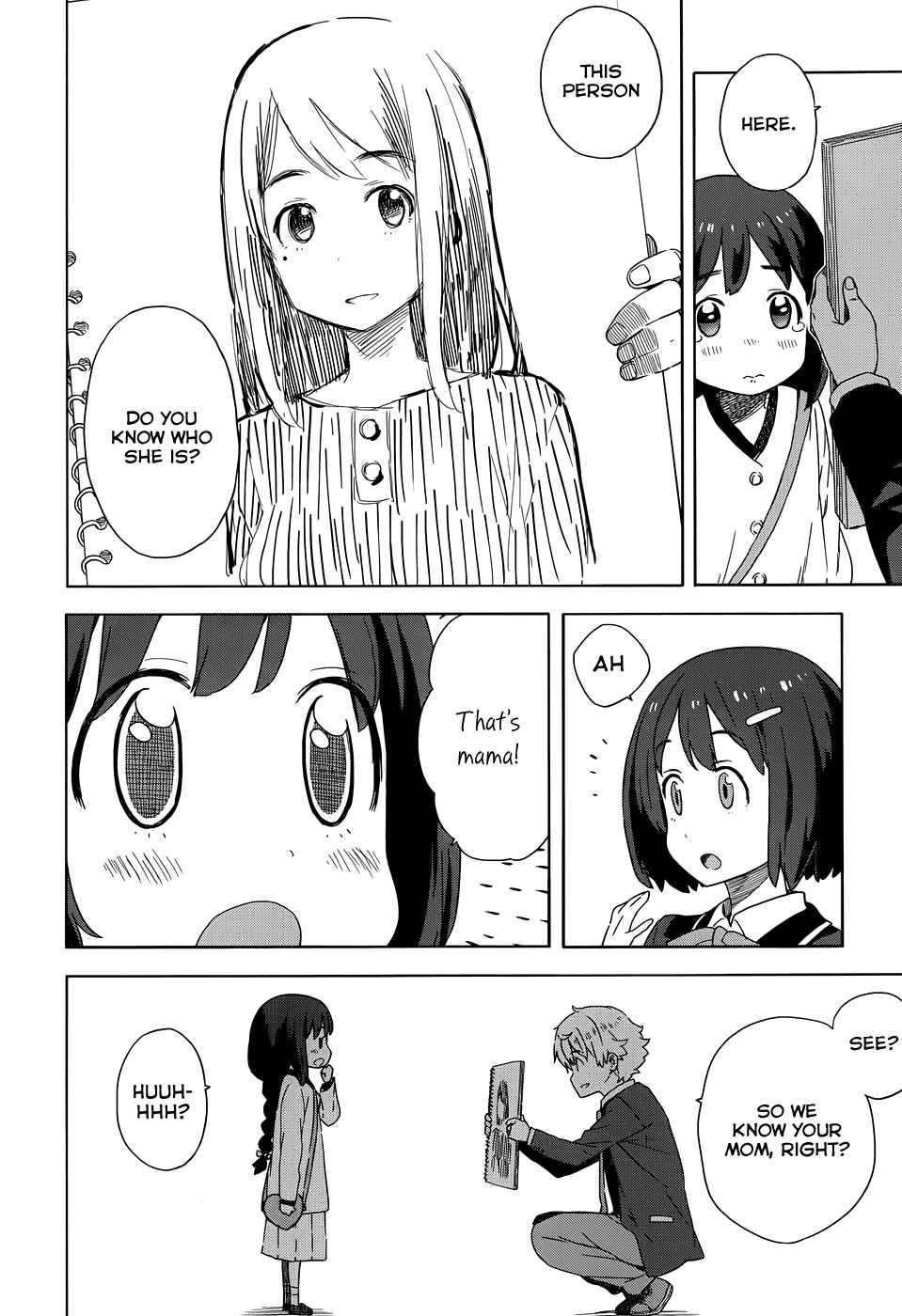 Kono Bijutsubu ni wa Mondai ga Aru! Chapter 9 - Page 19