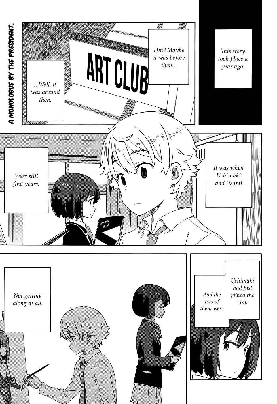 Kono Bijutsubu ni wa Mondai ga Aru! Chapter 9 - Page 2