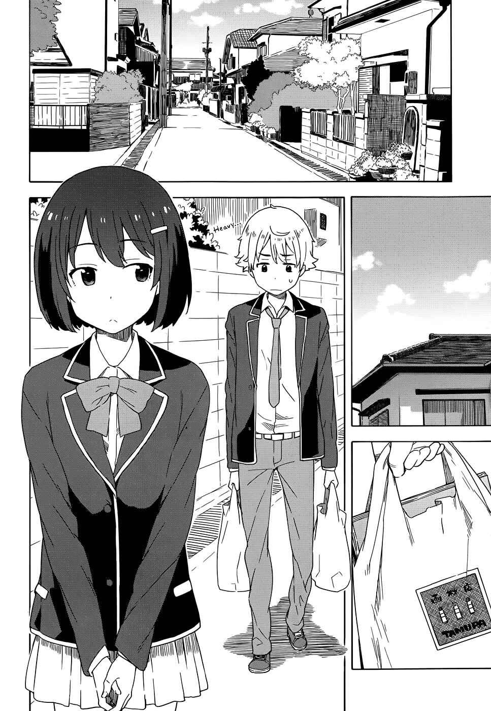 Kono Bijutsubu ni wa Mondai ga Aru! Chapter 9 - Page 7