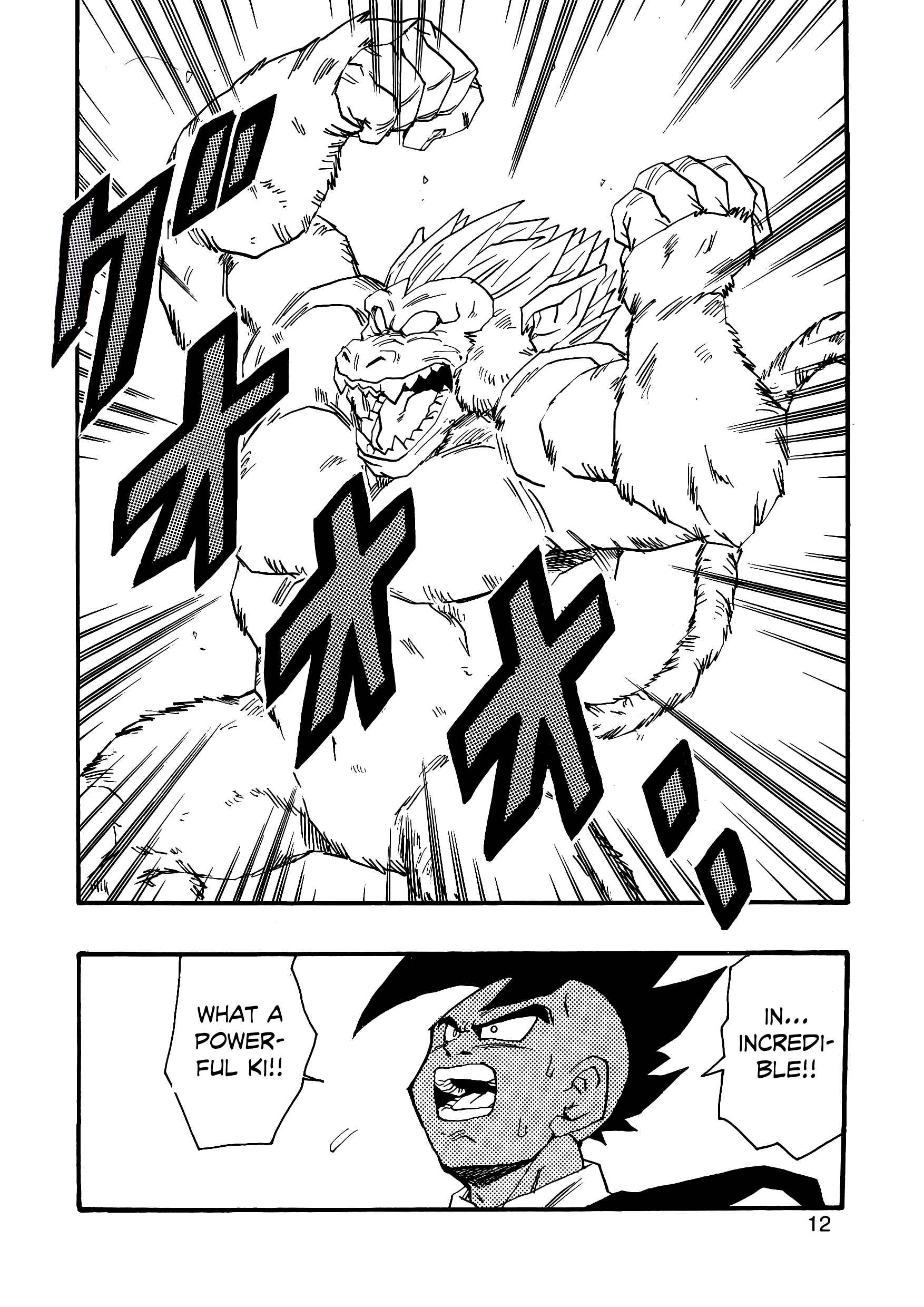 Dragon Ball AF (Young Jijii) Chapter 6 - Page 13