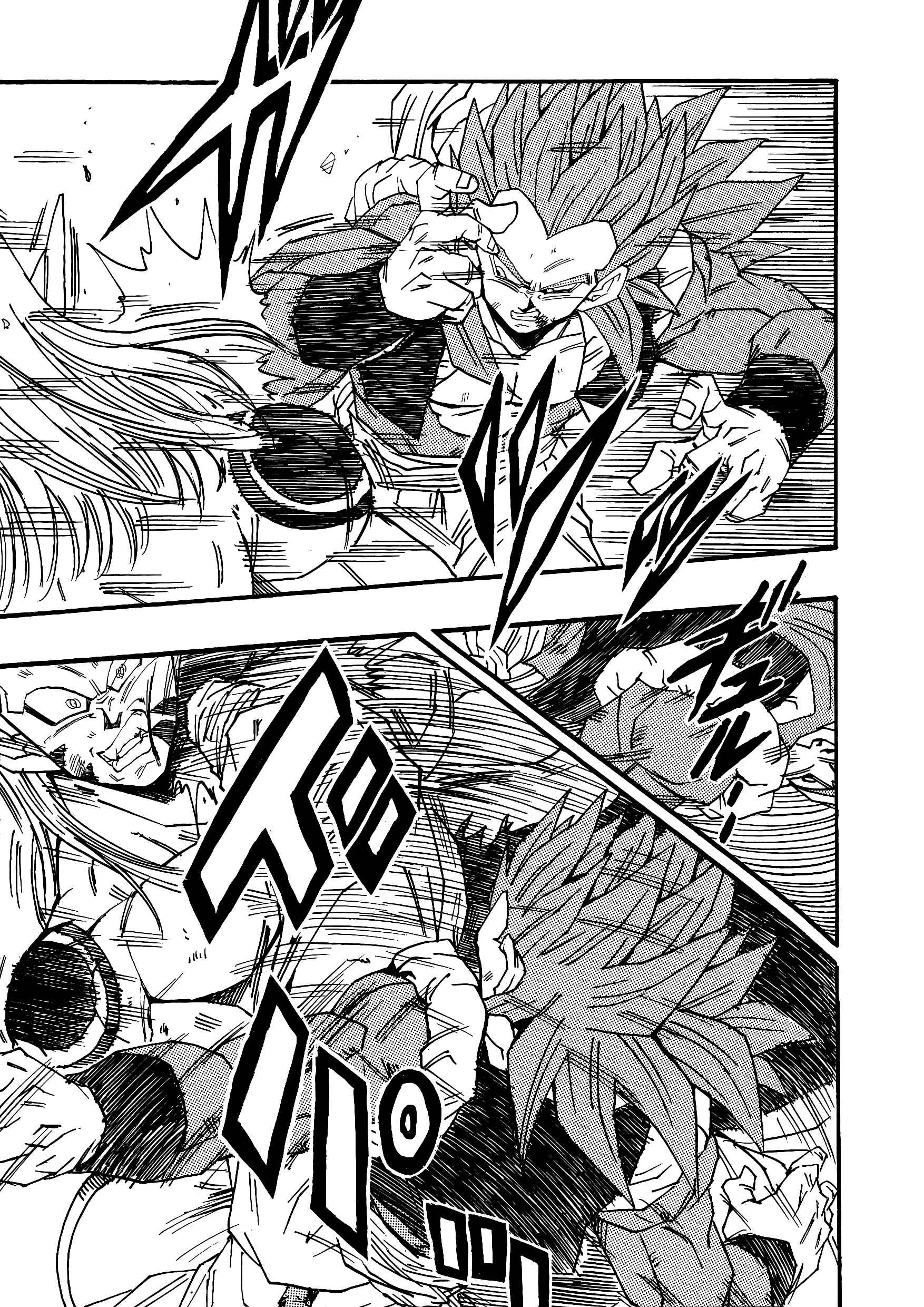 Dragon Ball AF (Young Jijii) Chapter 6 - Page 22