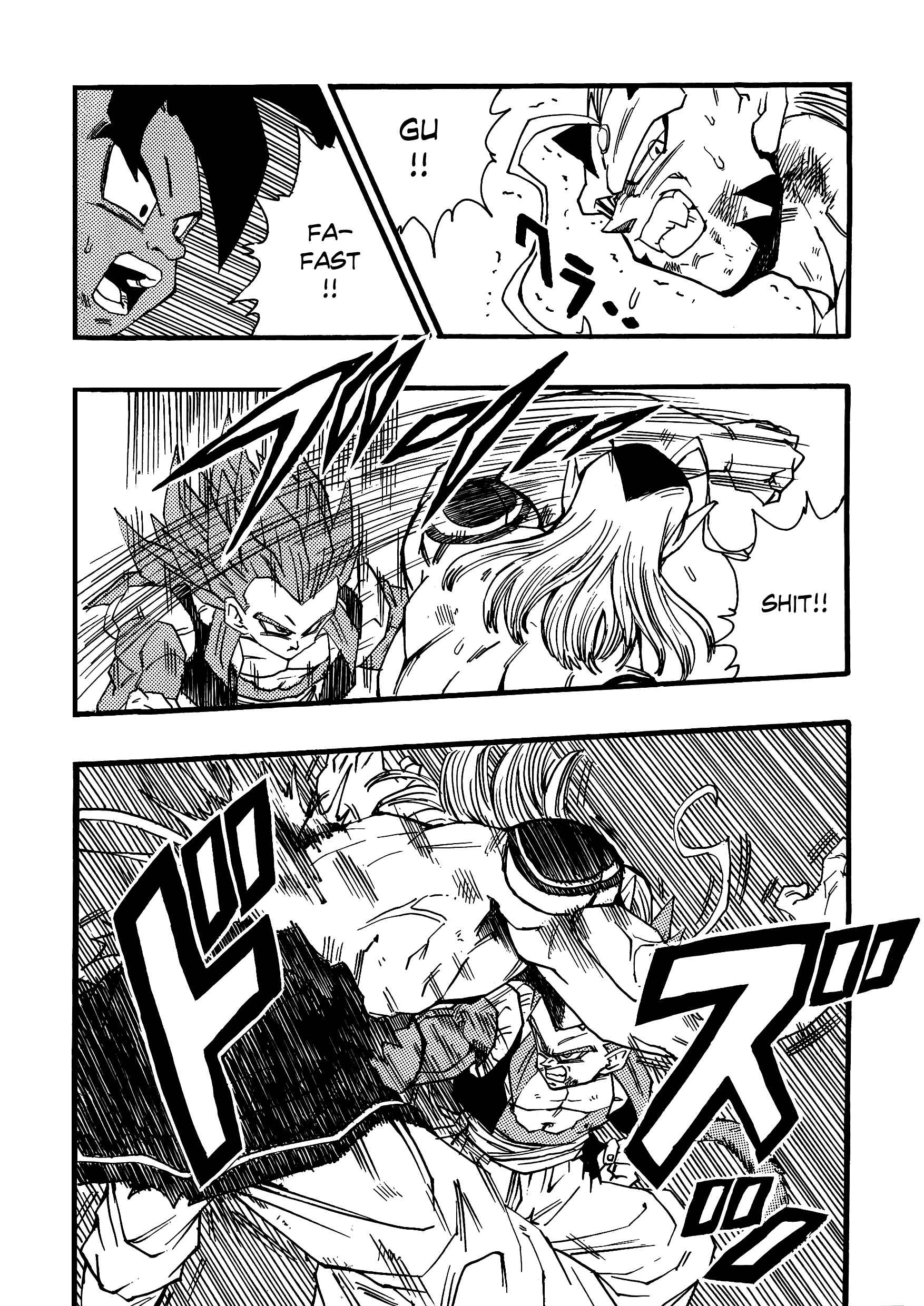 Dragon Ball AF (Young Jijii) Chapter 6 - Page 23