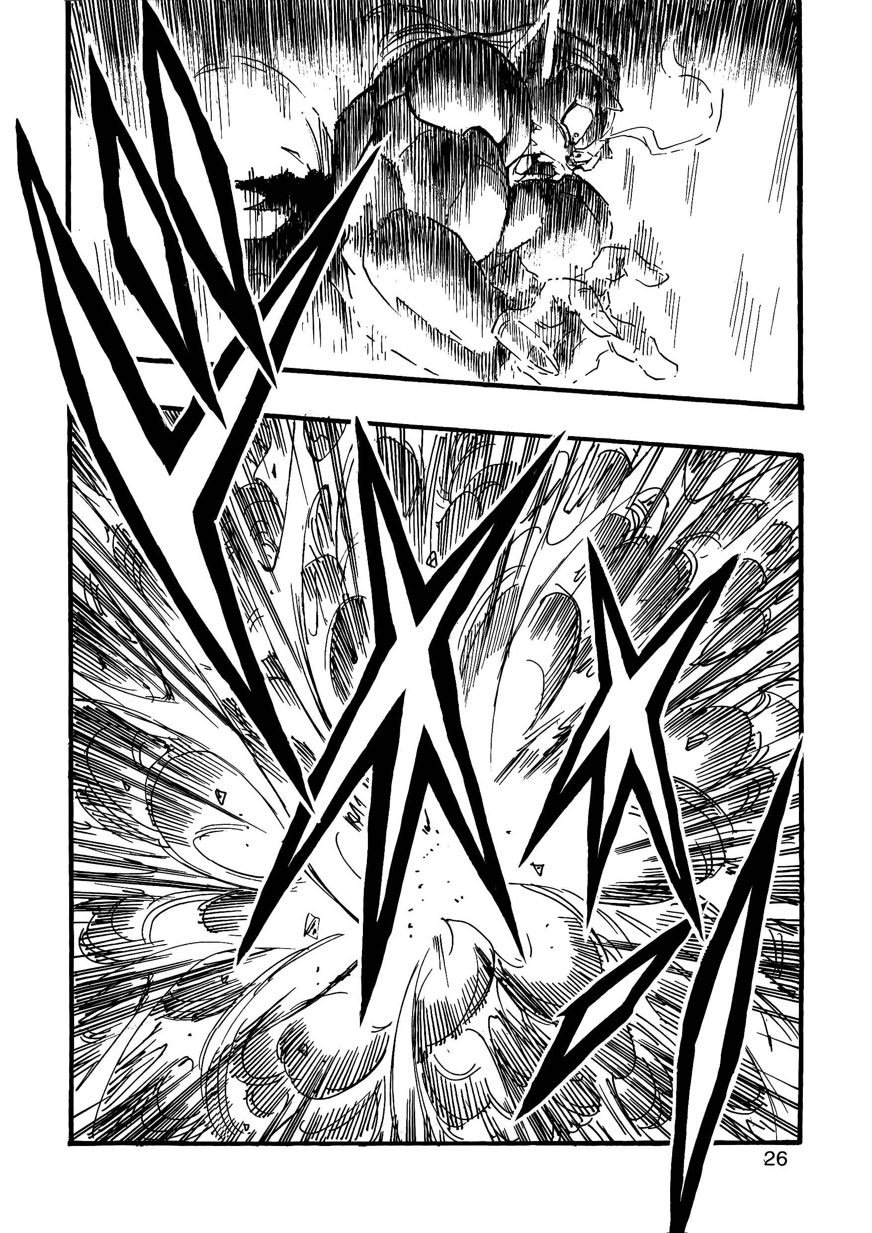 Dragon Ball AF (Young Jijii) Chapter 6 - Page 27