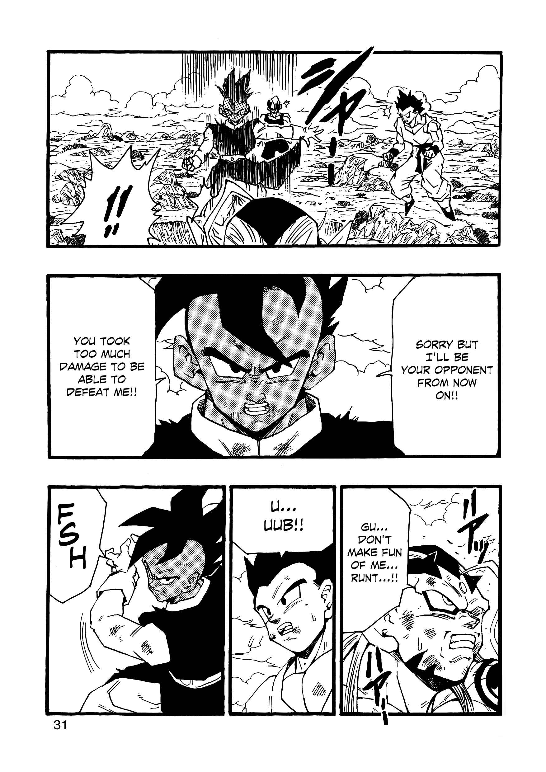 Dragon Ball AF (Young Jijii) Chapter 6 - Page 32