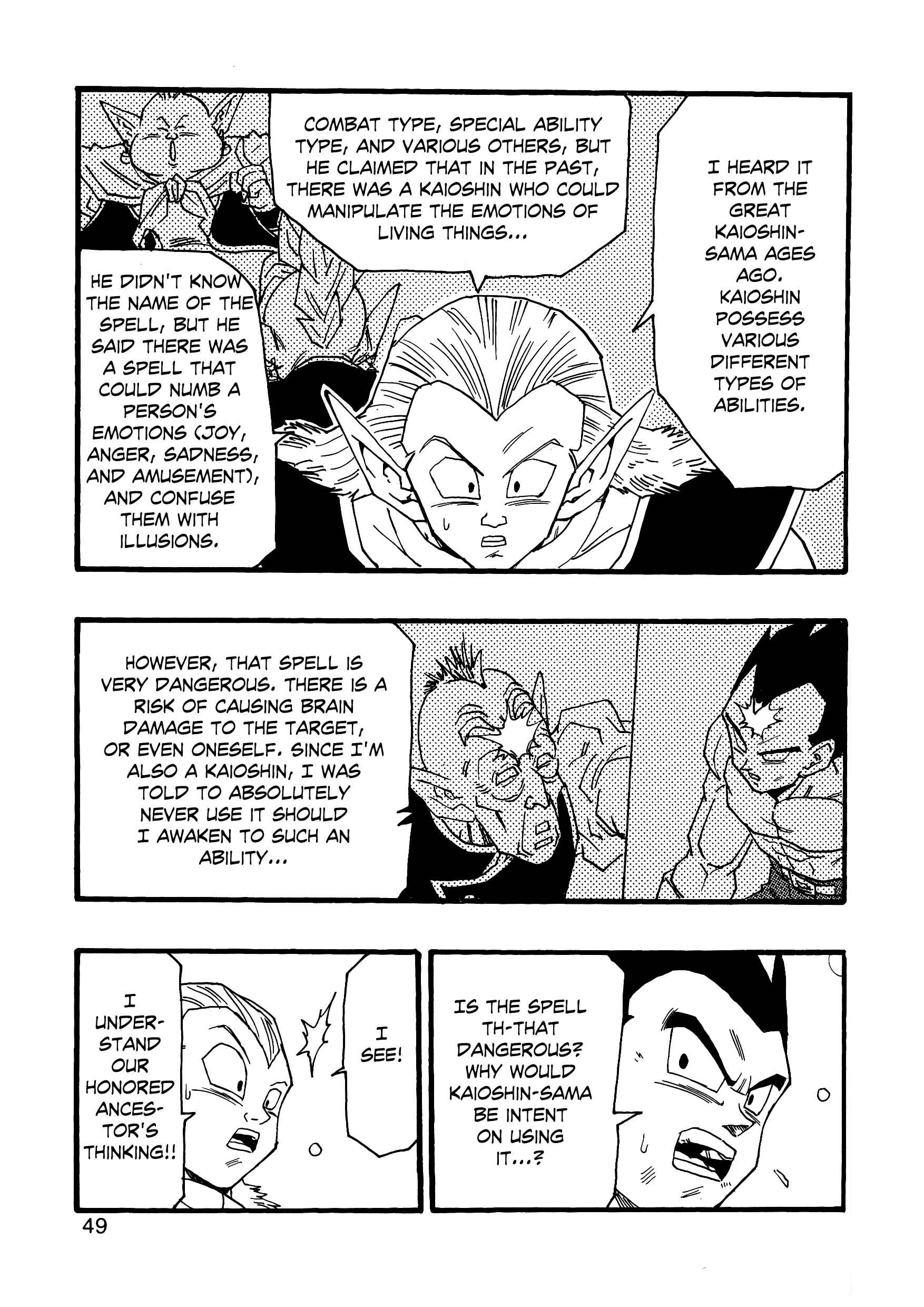 Dragon Ball AF (Young Jijii) Chapter 6 - Page 50