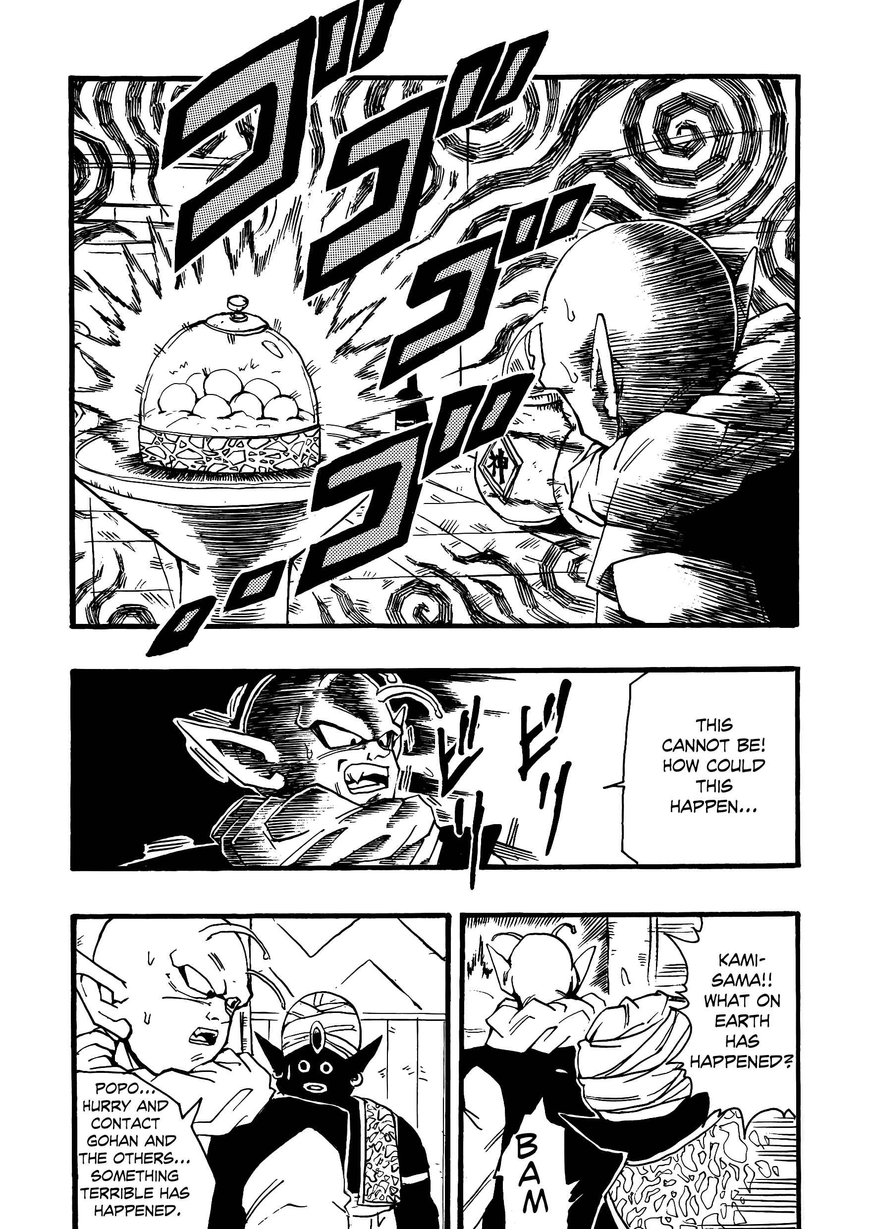 Dragon Ball AF (Young Jijii) Chapter 6 - Page 54