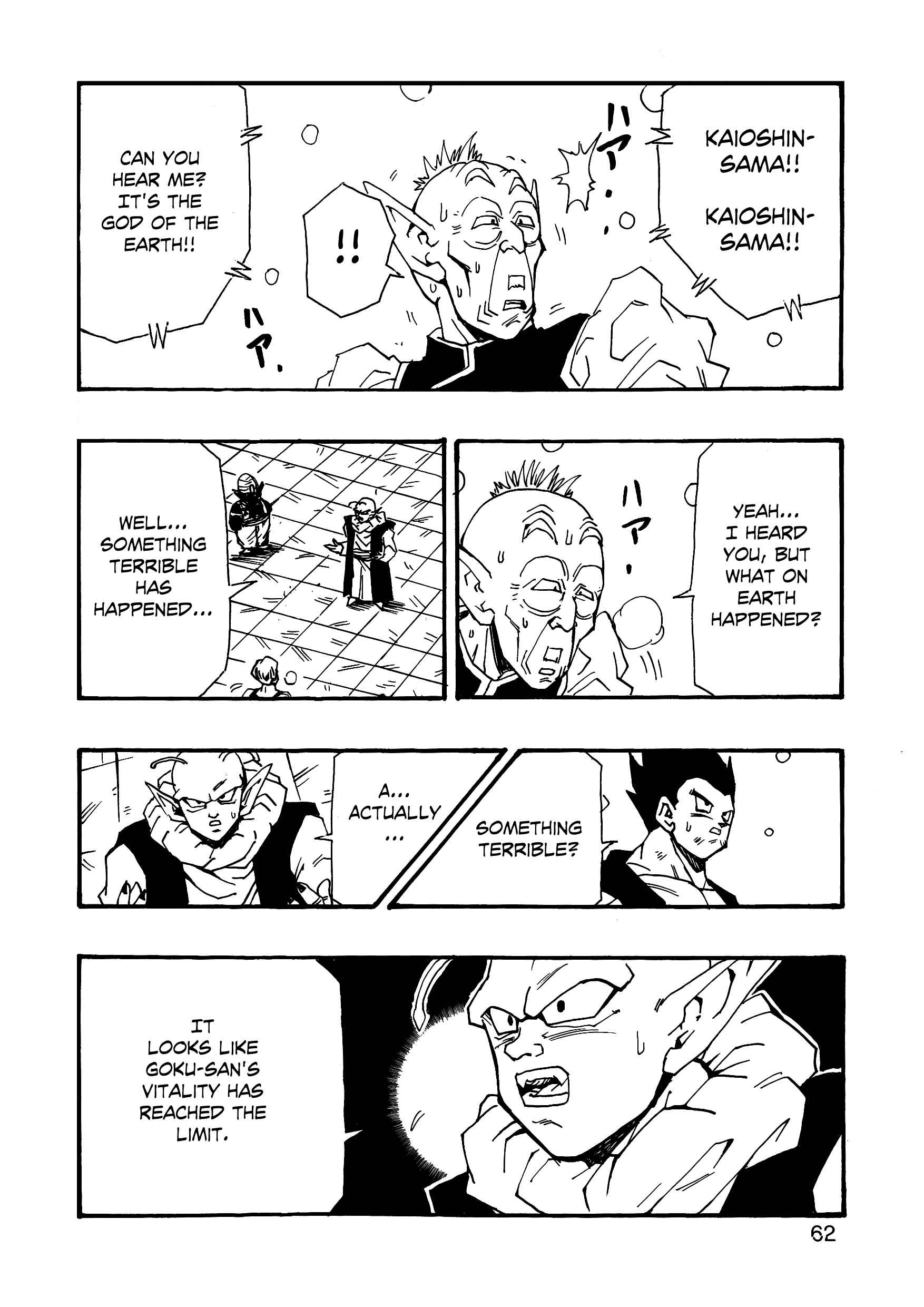 Dragon Ball AF (Young Jijii) Chapter 6 - Page 63