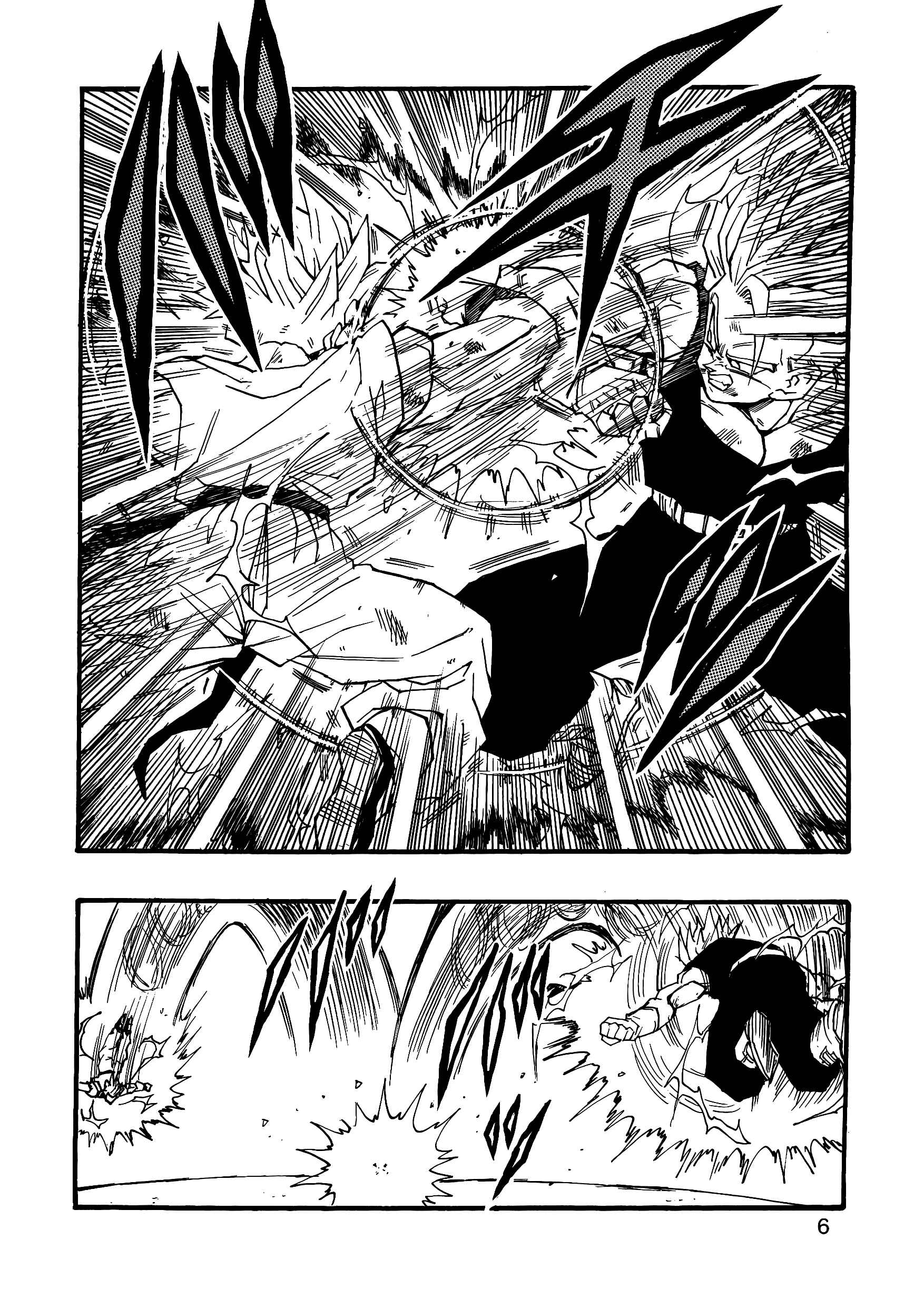Dragon Ball AF (Young Jijii) Chapter 6 - Page 7