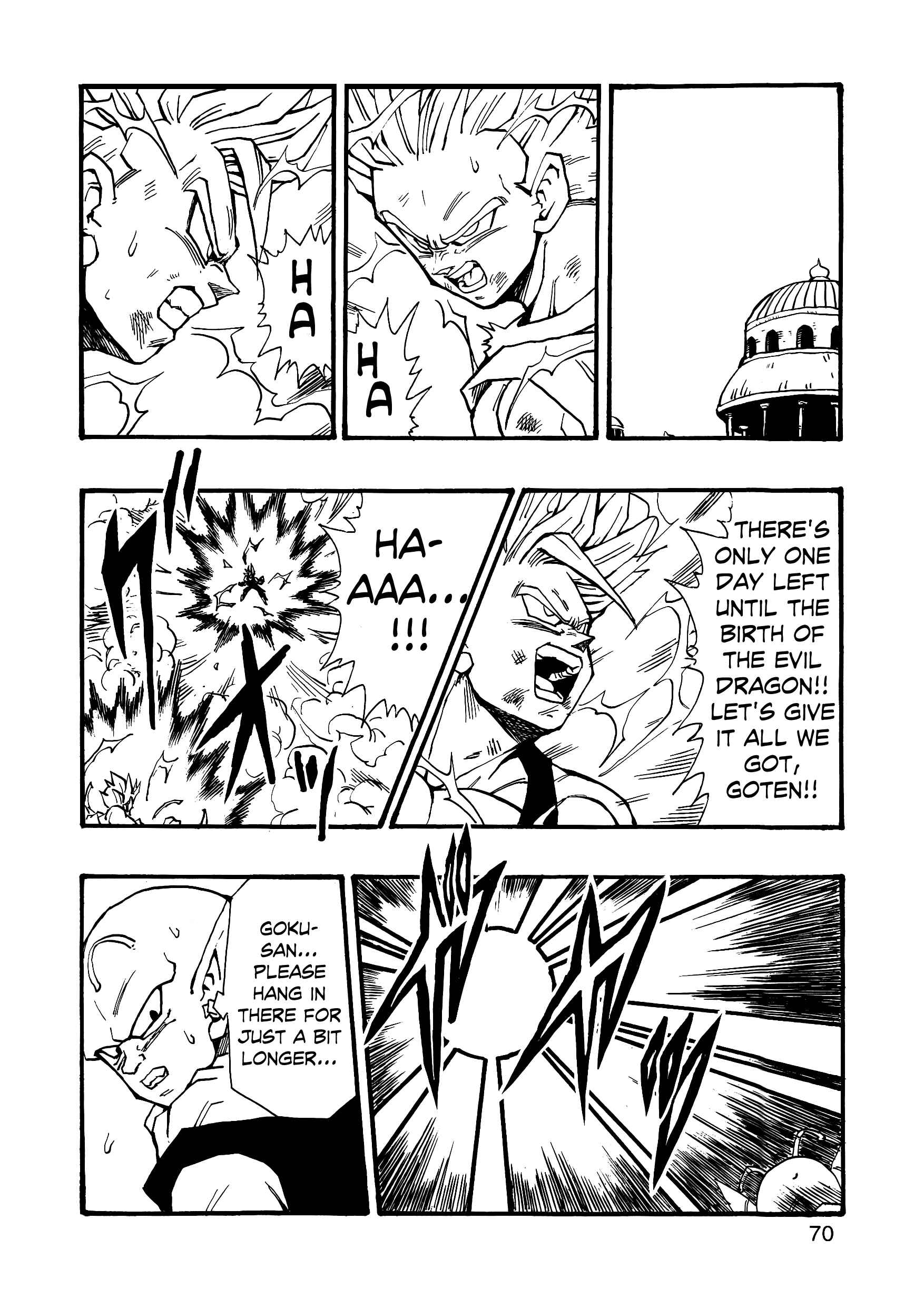 Dragon Ball AF (Young Jijii) Chapter 6 - Page 71