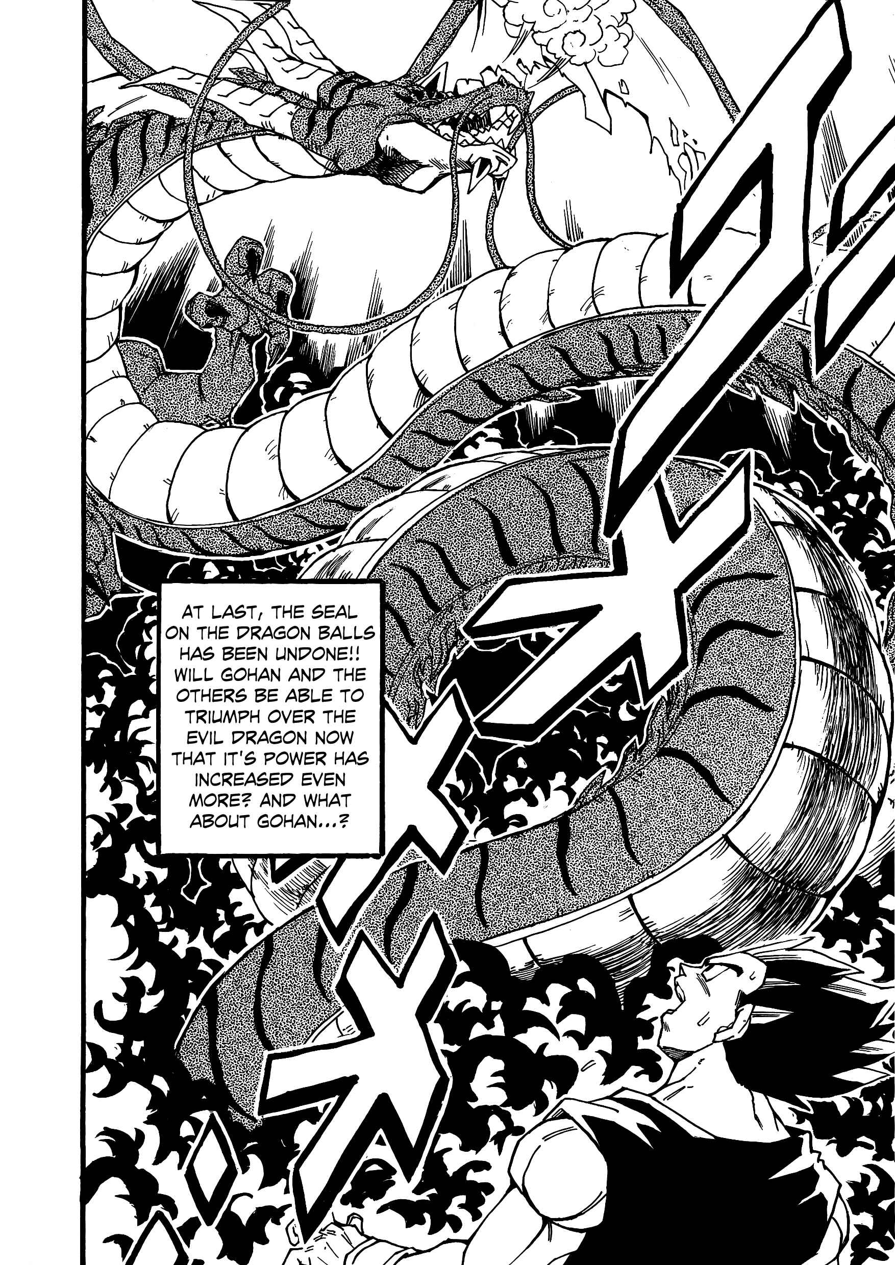 Dragon Ball AF (Young Jijii) Chapter 6 - Page 77