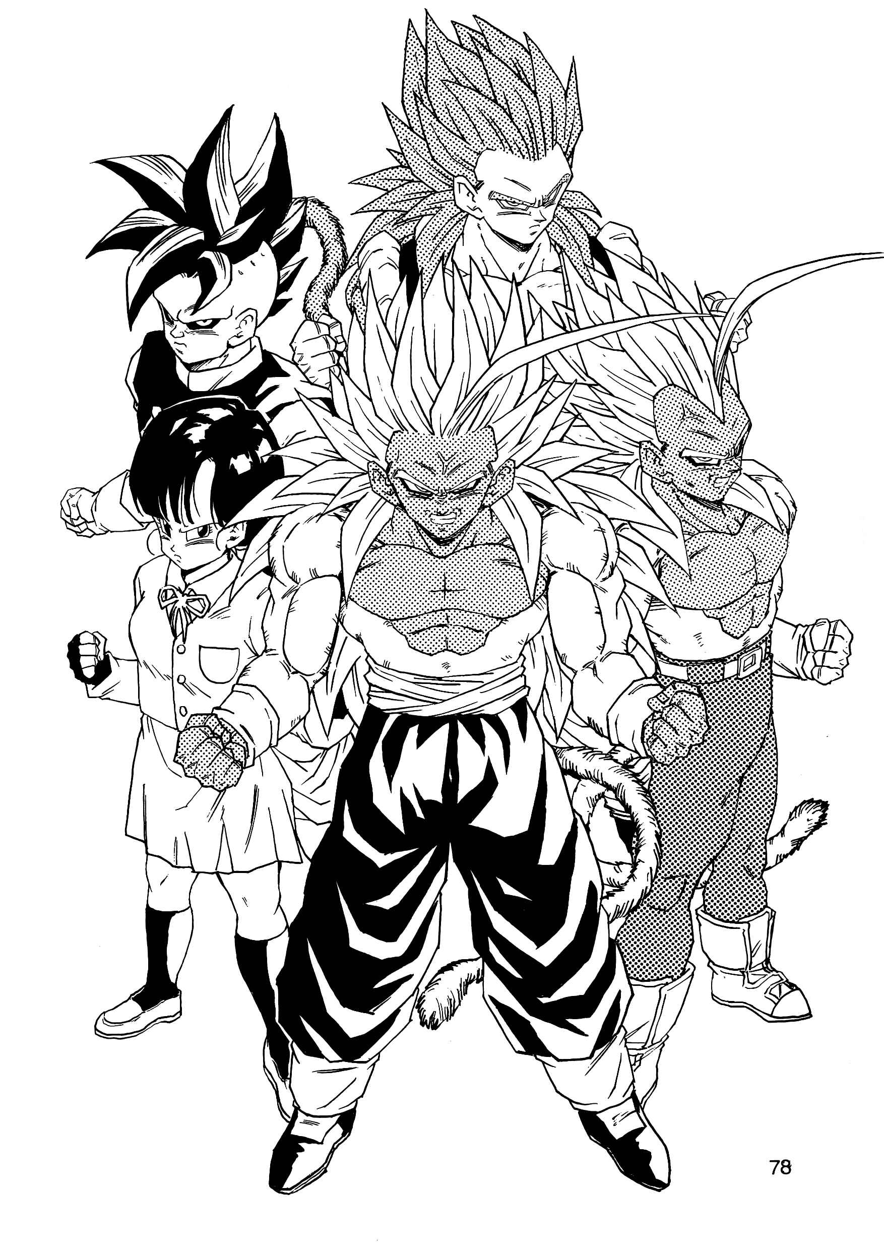 Dragon Ball AF (Young Jijii) Chapter 6 - Page 79