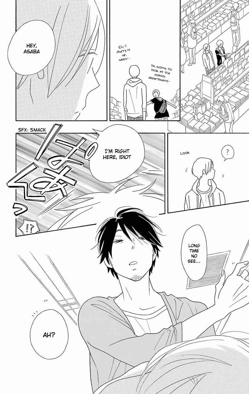 Kimi to Boku. Chapter 55 - Page 10