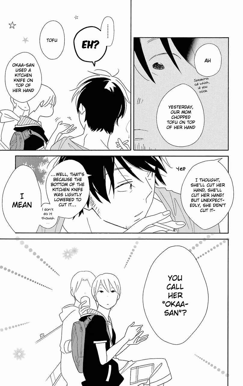 Kimi to Boku. Chapter 55 - Page 17