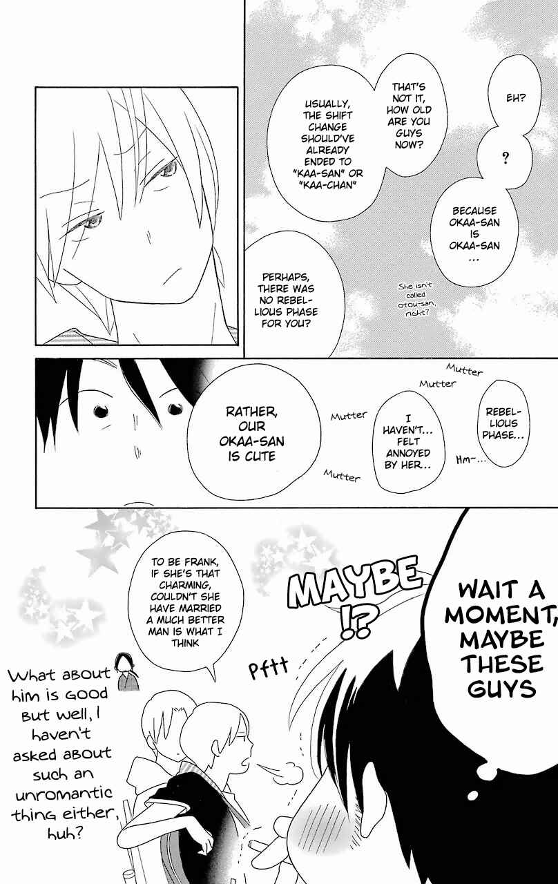 Kimi to Boku. Chapter 55 - Page 18