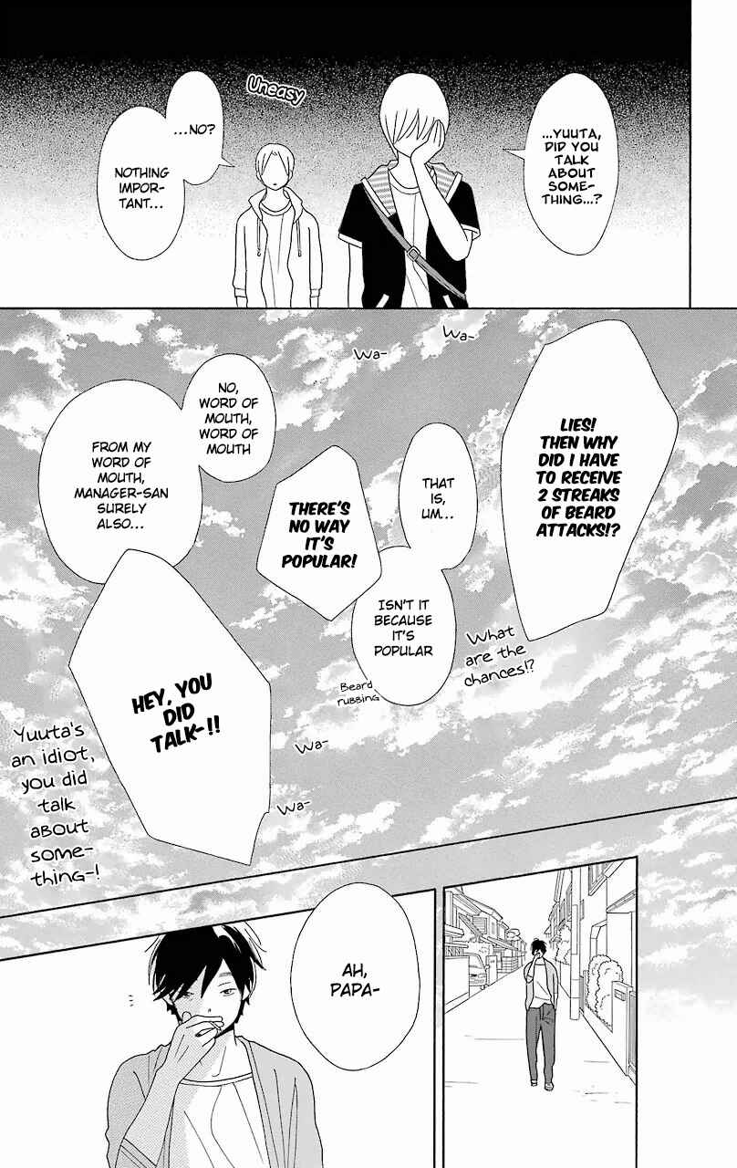 Kimi to Boku. Chapter 55 - Page 21