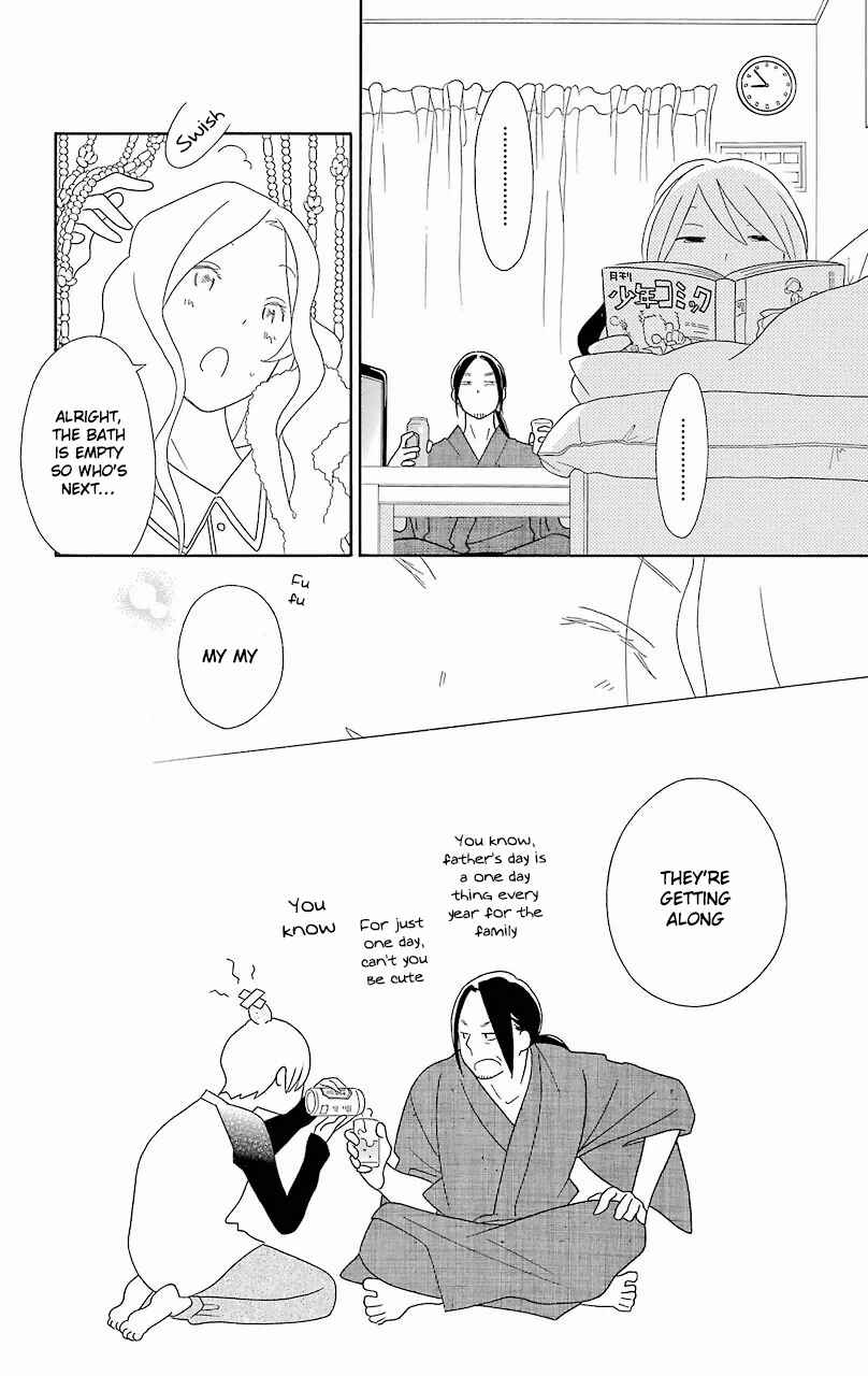 Kimi to Boku. Chapter 55 - Page 24