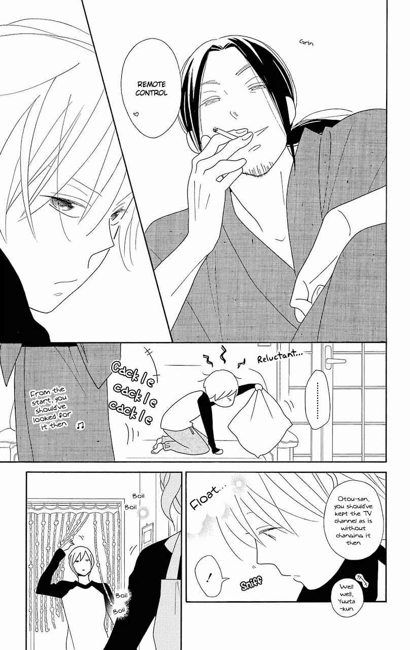 Kimi to Boku. Chapter 55 - Page 5
