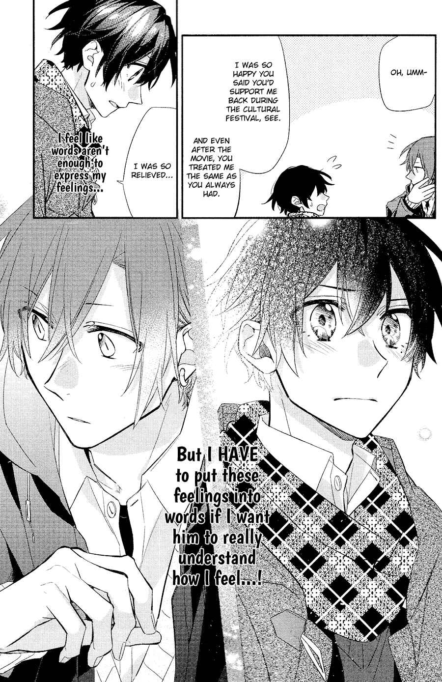 Sasaki to Miyano Chapter 31 - Page 10