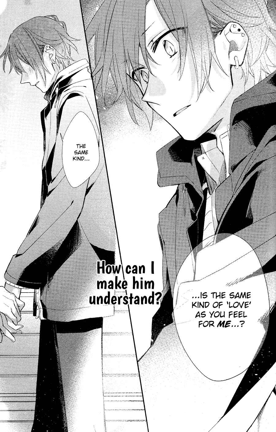 Sasaki to Miyano Chapter 31 - Page 14