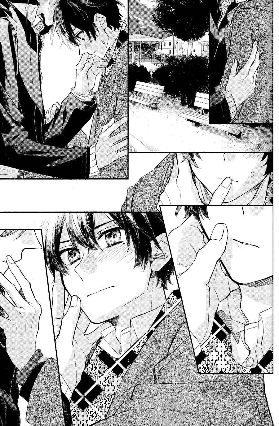 Sasaki to Miyano Chapter 31 - Page 20