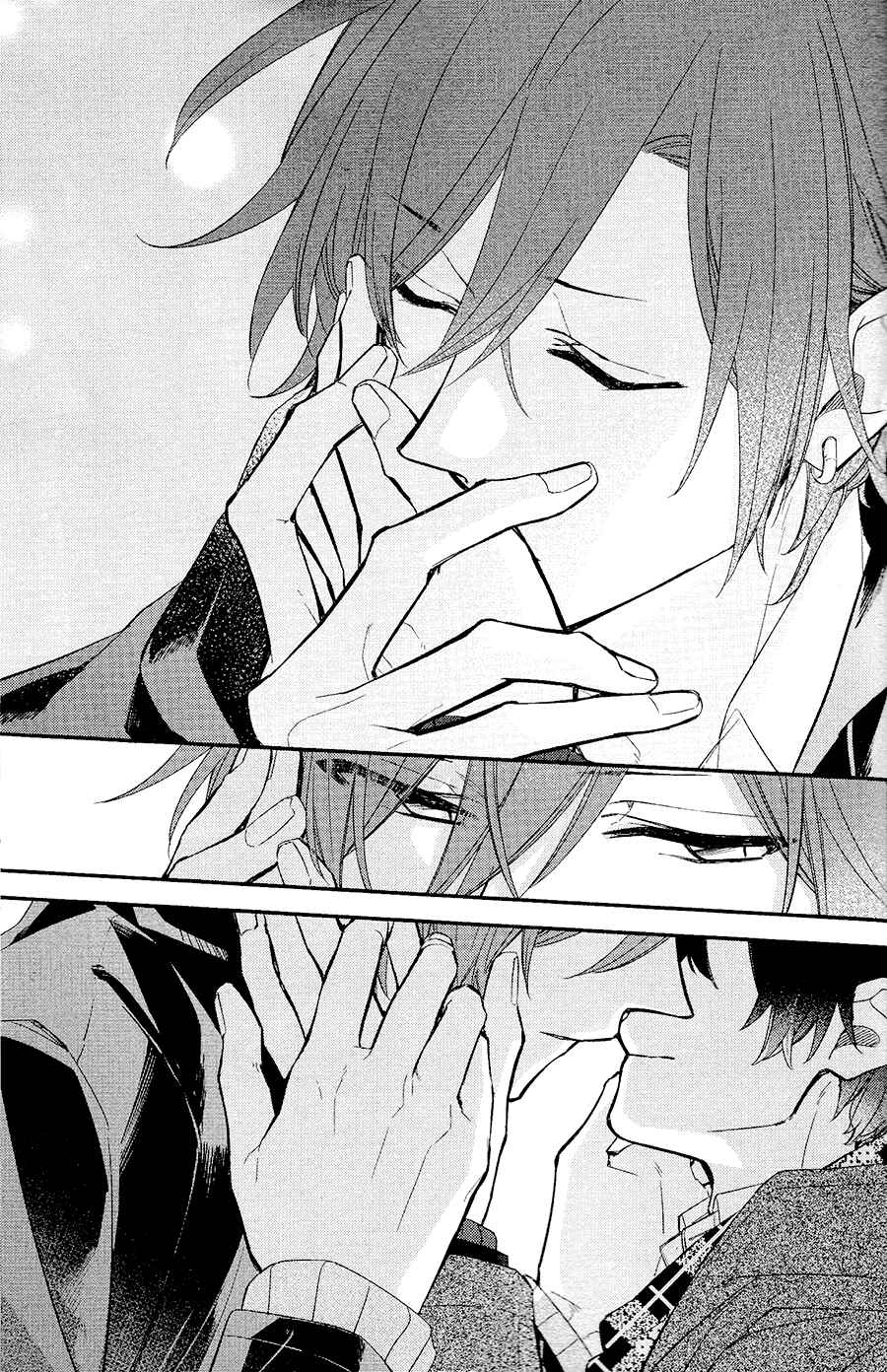 Sasaki to Miyano Chapter 31 - Page 22