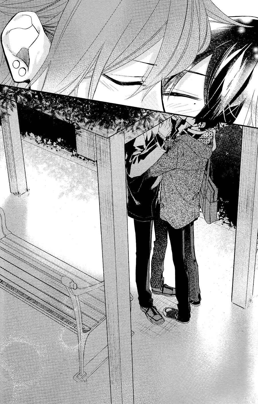 Sasaki to Miyano Chapter 31 - Page 23