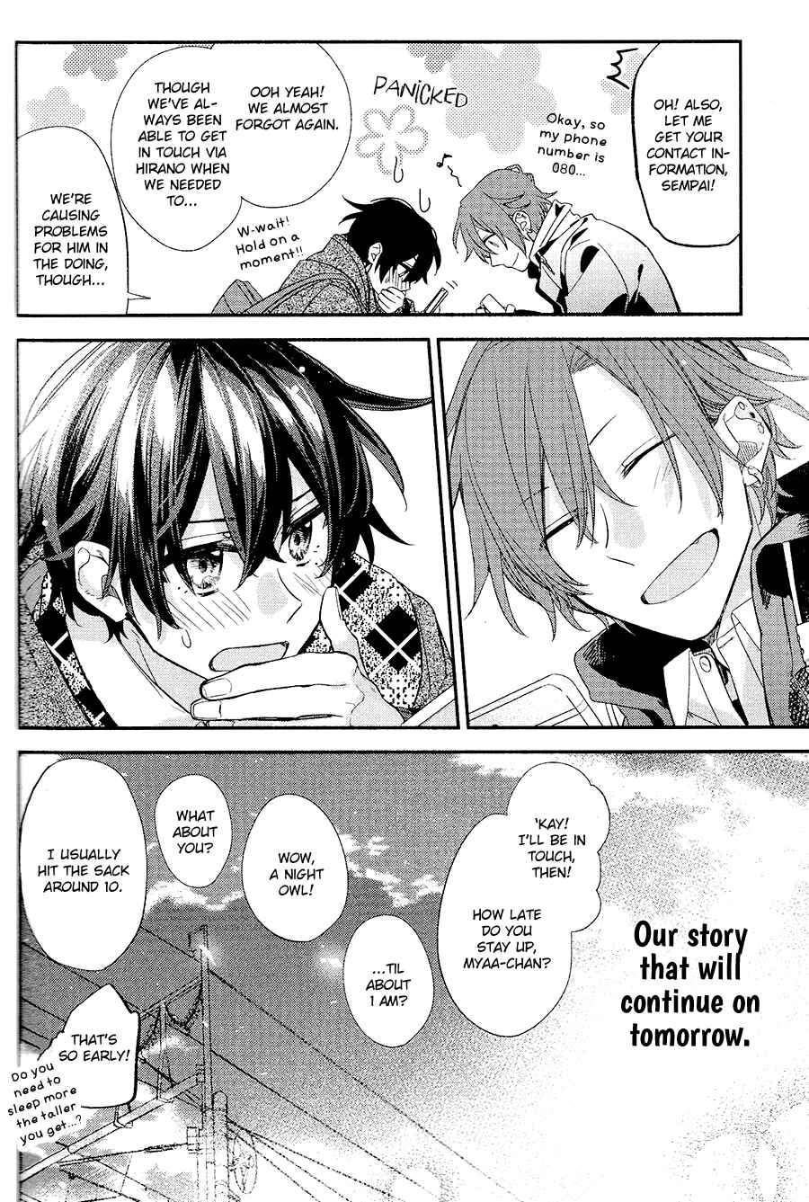 Sasaki to Miyano Chapter 31 - Page 33