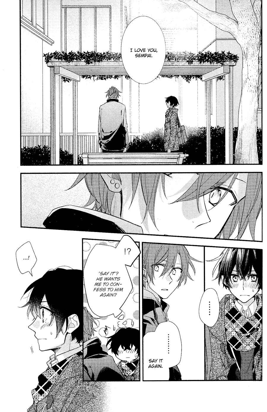 Sasaki to Miyano Chapter 31 - Page 6