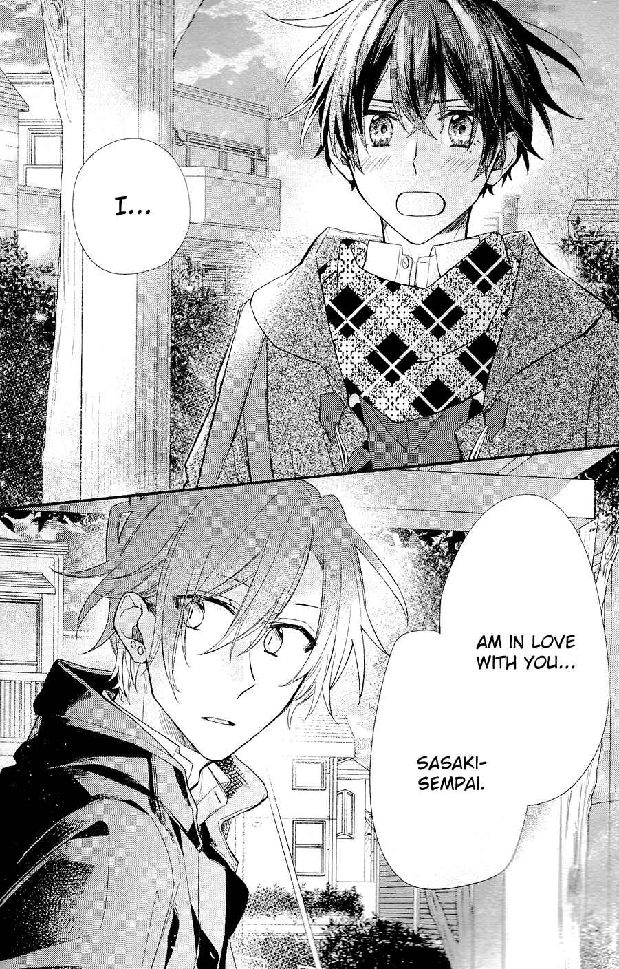 Sasaki to Miyano Chapter 31 - Page 7