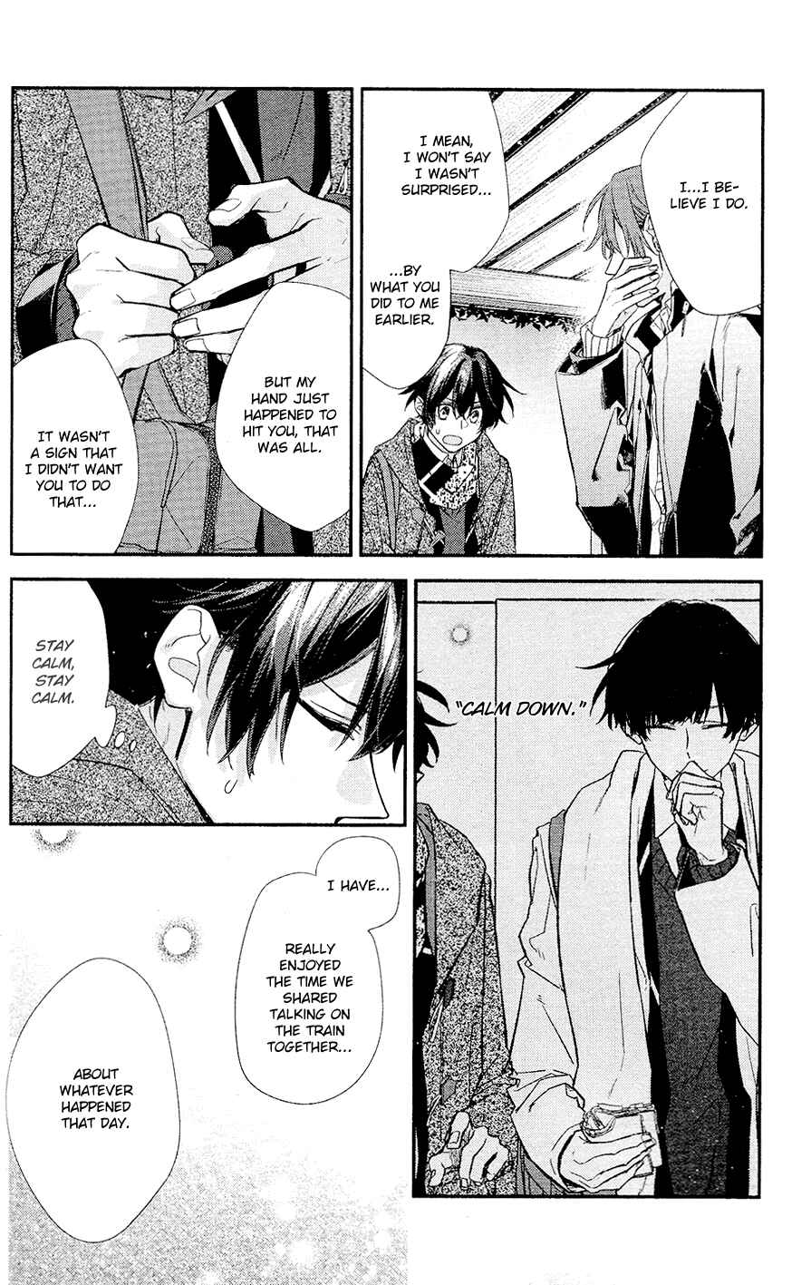 Sasaki to Miyano Chapter 31 - Page 9