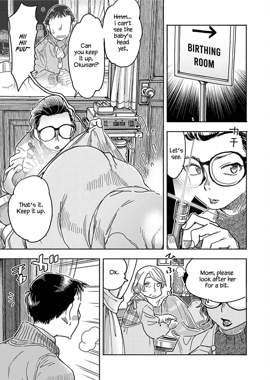 Oku-san Chapter 157 - Page 13